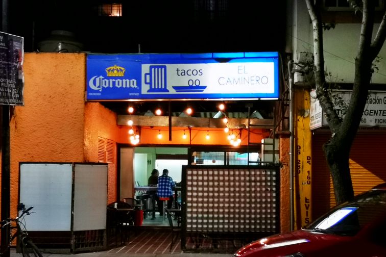 メキシコシティ・レストラン