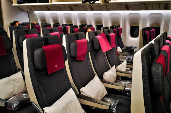 カタール航空エコノミークラス座席