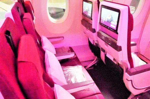 カタール航空エコノミークラス座席