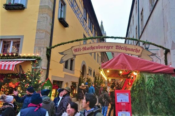 ローテンブルククリスマス