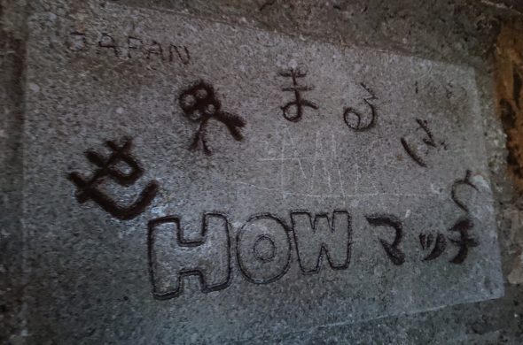 ローテンブルククリスマス