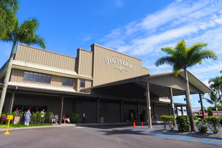 big island cookies factory