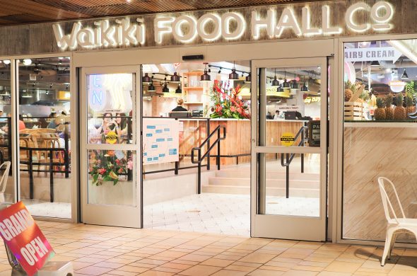 entrance at waikiki food hall hawaii