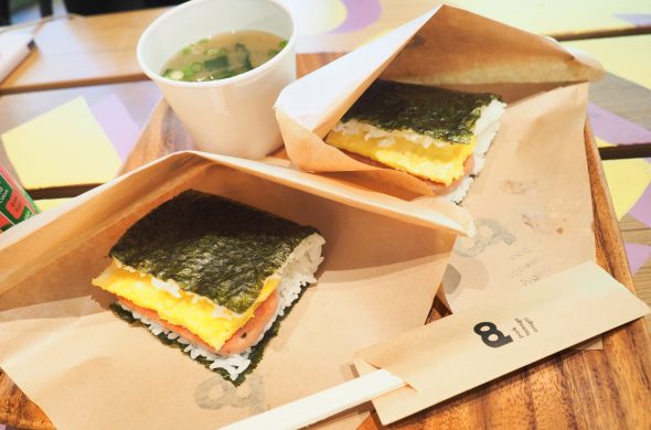 pork tamago onigiri waikiki foodhall hawaii