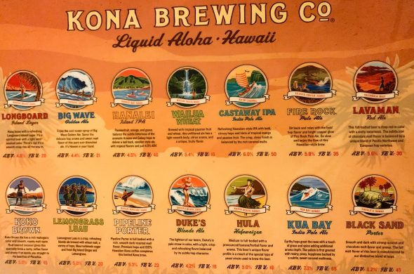 cona_beermenu