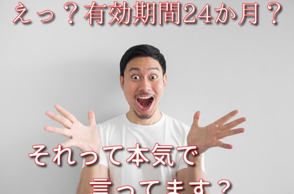 ドバイ旅行 いつから行ける