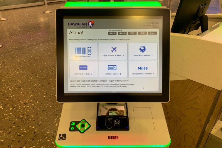 check in at honolulu