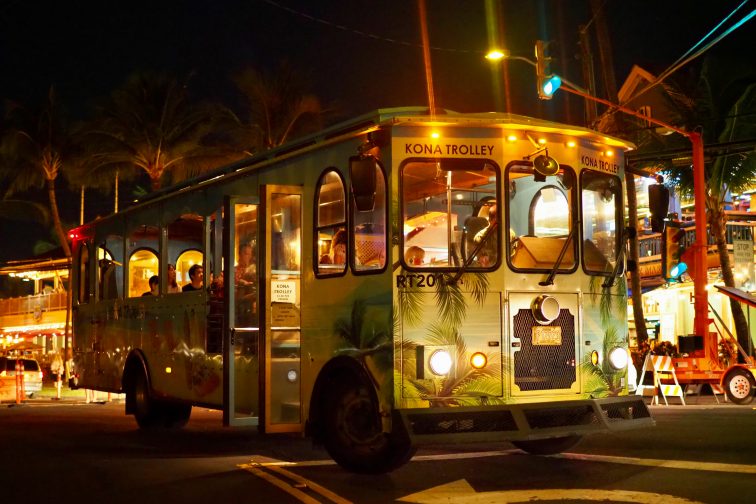 trolley runs at night in Hawaii