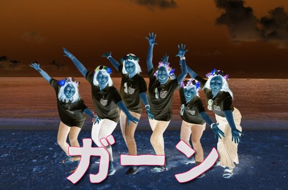 GoToトラベルキャンペーン 割引例