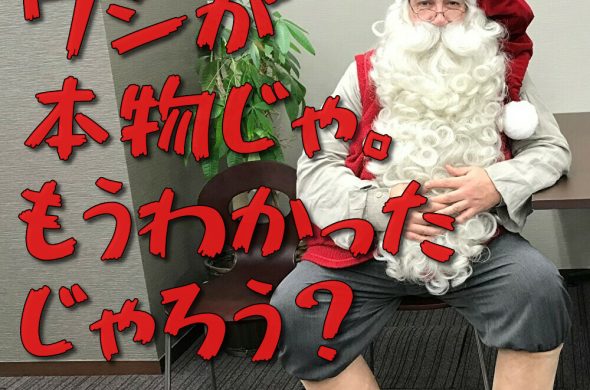 フィンランド入国制限解除