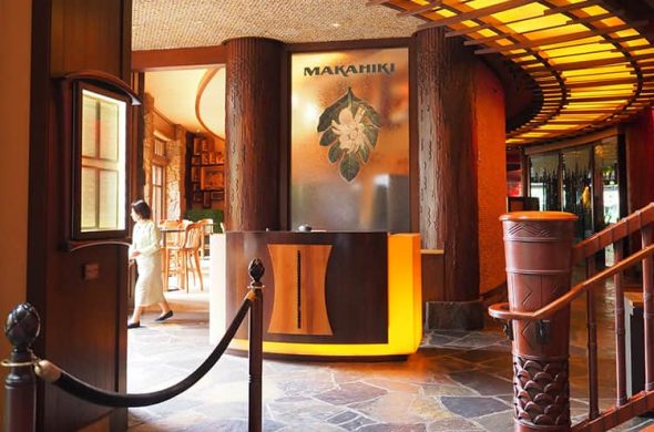 キャラクター・ダイニングを楽しめる「マカヒキ - バウンティ・オブ・アイランド」