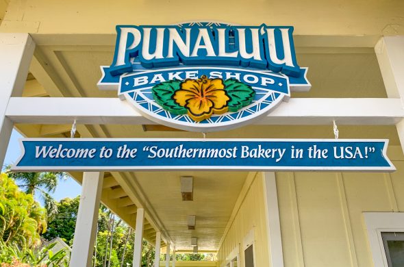 punaluu bakershop hawaii