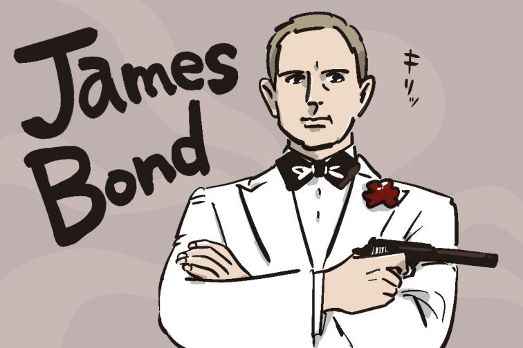 James Bond 007