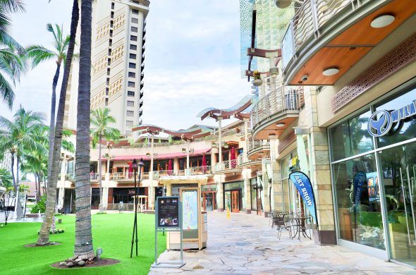 Embassy Resorts access from Airport Hawaii
