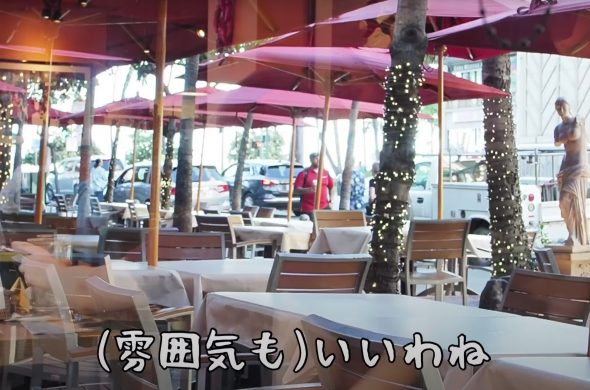 breakfast in hawaii3