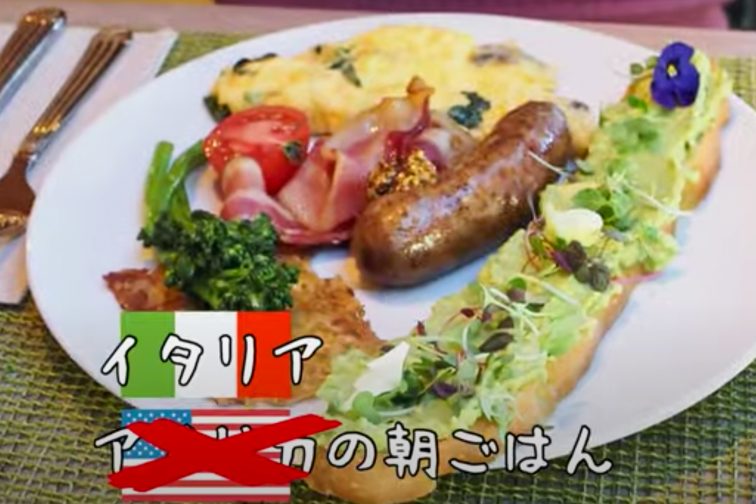 breakfast in hawaii4