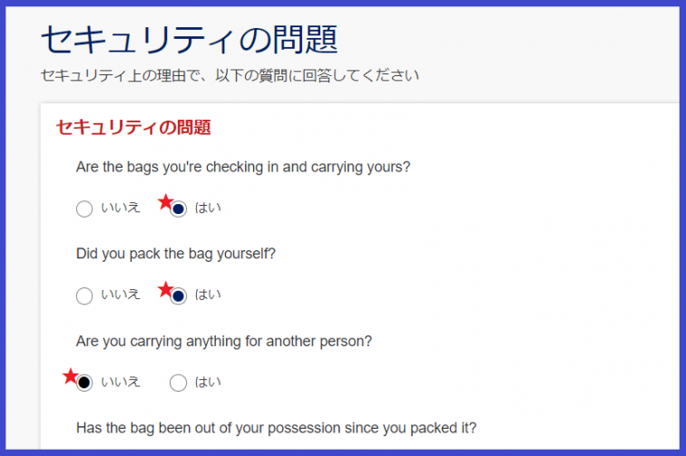 online_ci_9-1