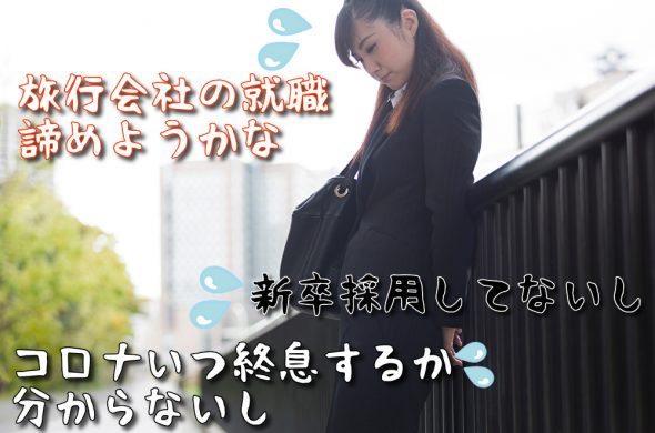 海外インターンシップタイ1