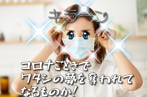海外インターンシップタイ1