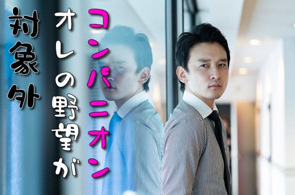 GoToトラベルキャンペーン 11月変更