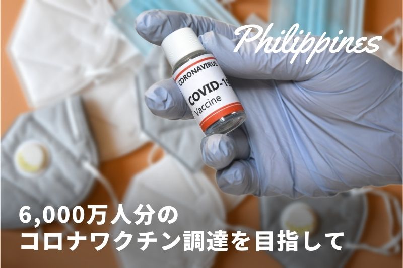 covit19 corona vaccine