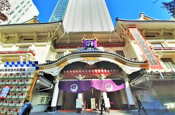 歌舞伎 半沢直樹