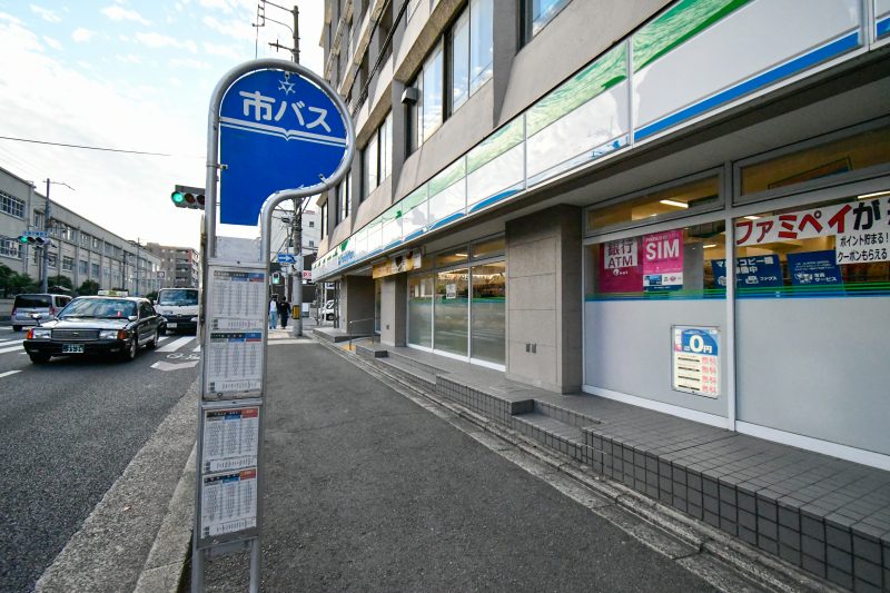 Kyoto Nijojo 二条城 バス停