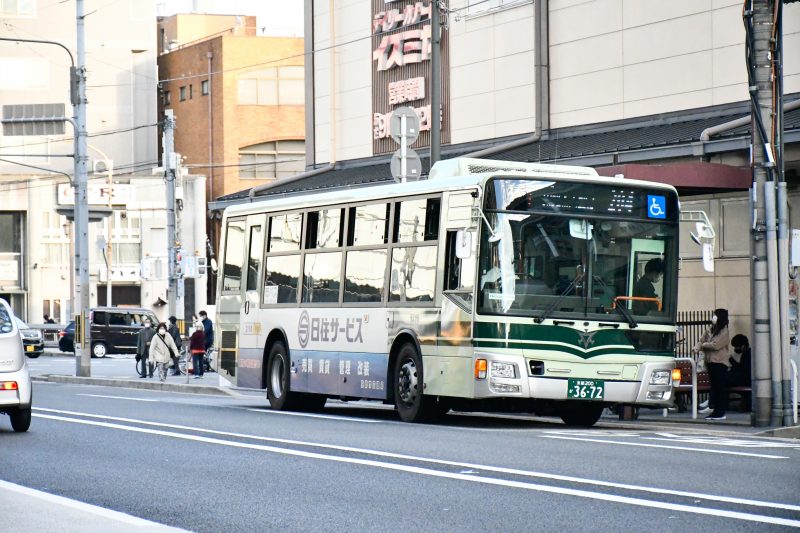 Kyoto Nijojo 二条城 バス停
