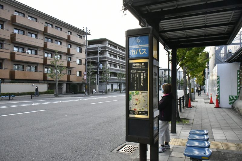 Okazaki shrine bus stop rabbit