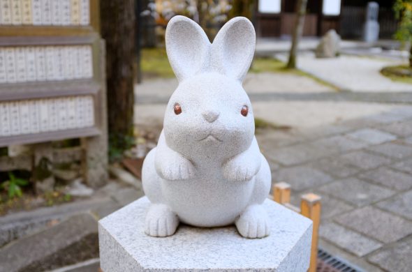 Okazaki shrine rabbit