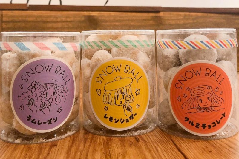okinawa cafe ball donut3