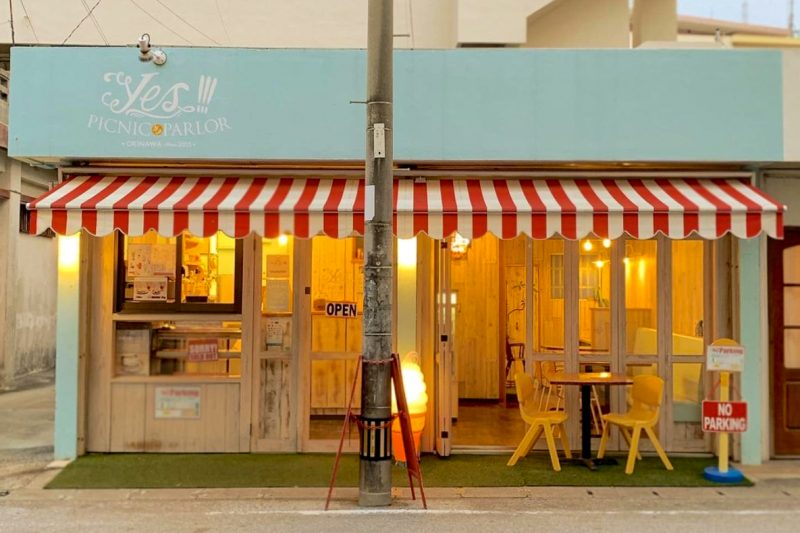okinawa cafe yespicnicparlor4