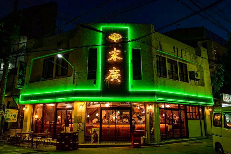 okinawa naha restaurant suehiro3