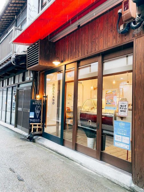 BACCANO gelateria