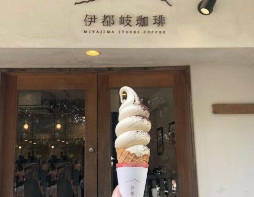 いつきコーヒー