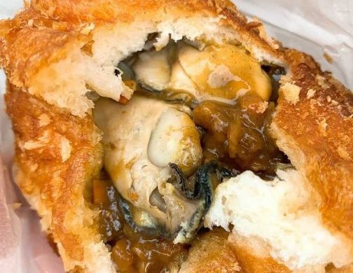 牡蠣カレーパン