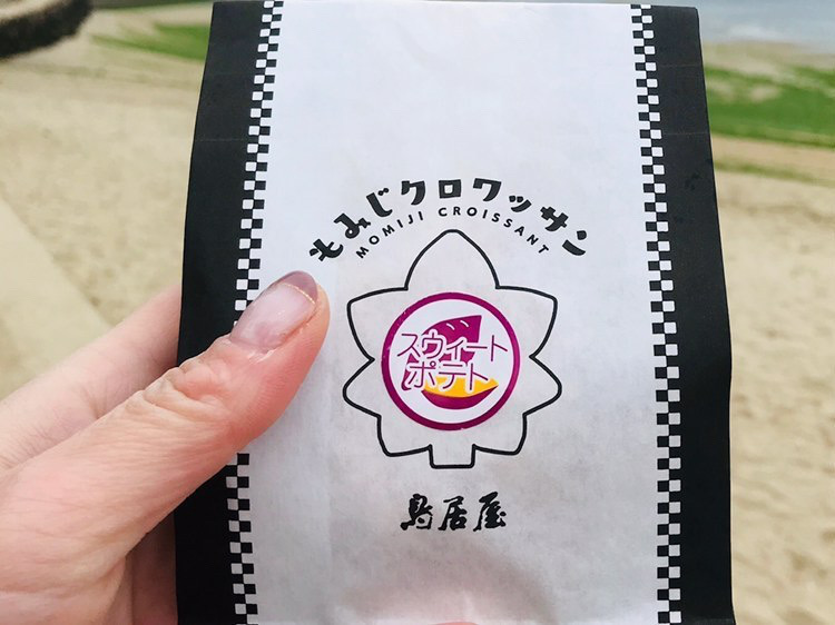 もみじクロワッサン