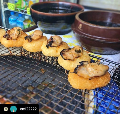 広島 宮島 厳島 の絶品食べ歩きグルメおすすめ11選 トラベルスタンダードジャパン