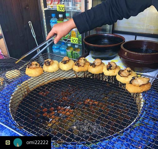 広島 宮島 厳島 の絶品食べ歩きグルメおすすめ11選 トラベルスタンダードジャパン