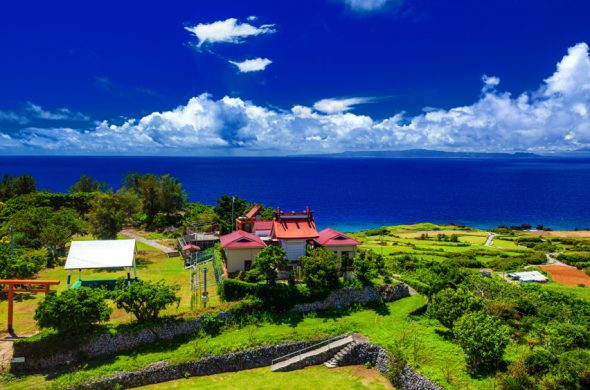 This,Is,The,Summer,Landscape,At,Yoron,Island,In,Kagoshima