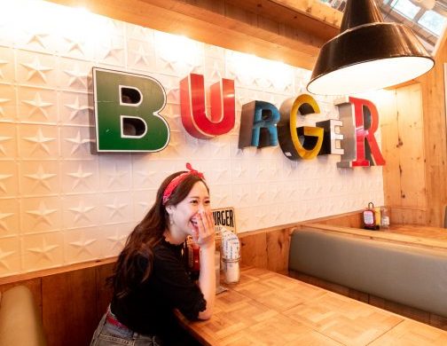 thegreatbuger