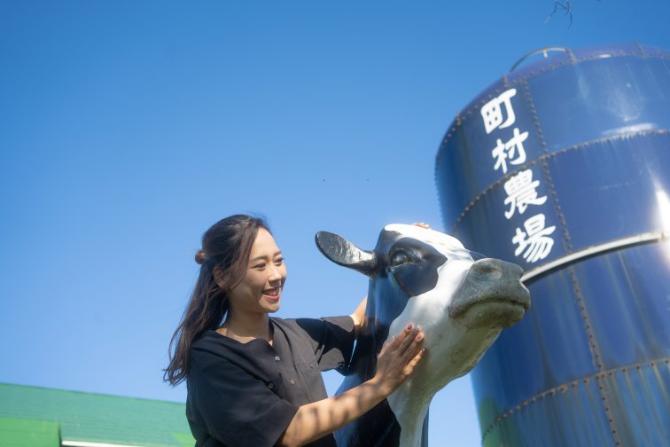 町村農場