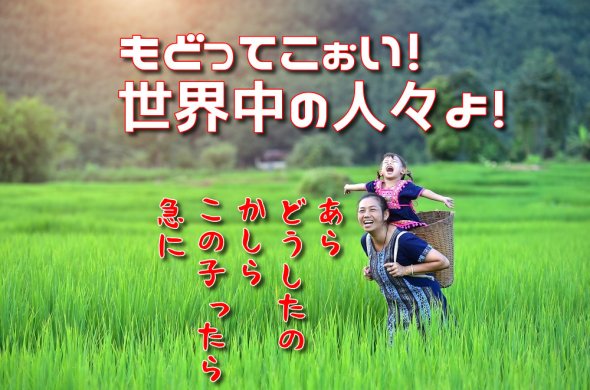 ベトナム旅行いつから行ける？
