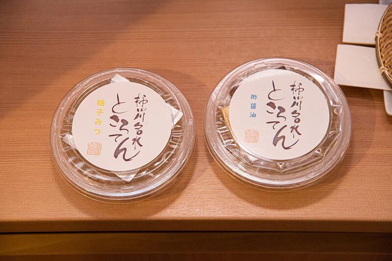 伊豆の天草と柿田川湧水で作られた「ところてん」