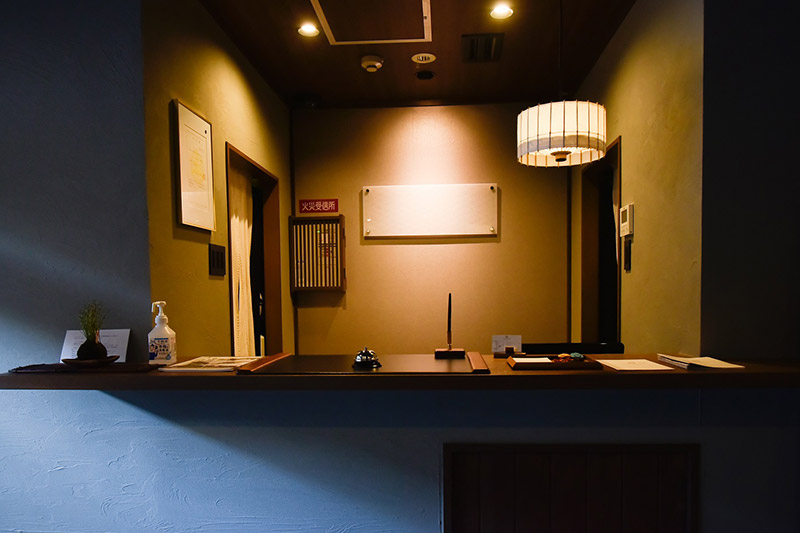 THE JUNEI HOTEL