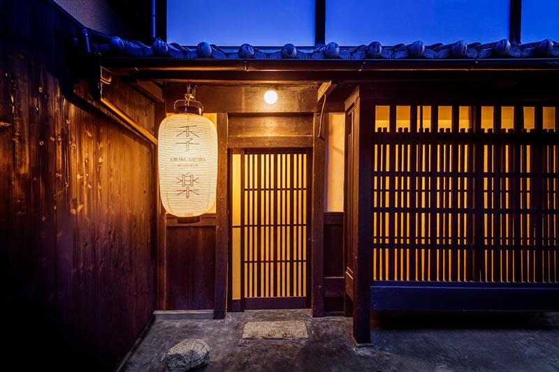 季楽 京都 本町