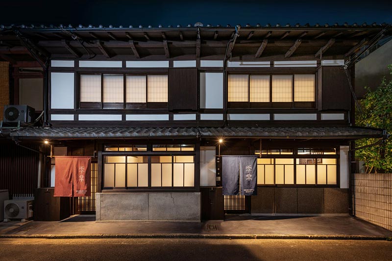 季楽 京都 銭屋町 朱