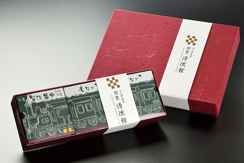 賢治最中は売店でも購入可能｜山の神温泉 別墅 清流館