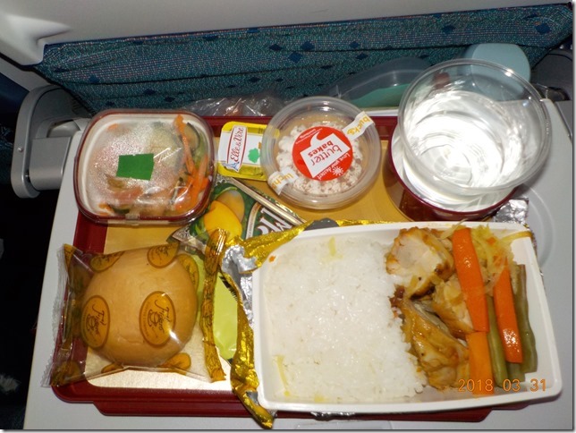 フィリピン航空の機内食