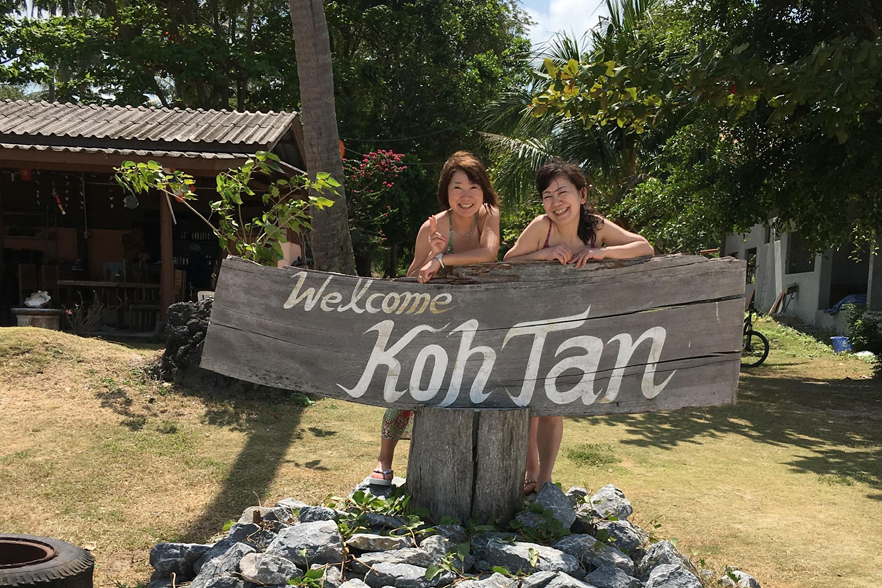 彼女とサムイ島へいけて本当によかったです。ありがとう！